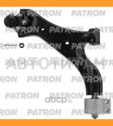 ����� �������� �������� ����� OPEL: Antara 06-, Chevrolet: Captiva 06- Patron PS5231L PS5231L ����