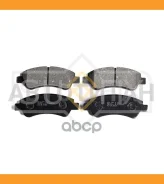 ������� ��������� �������� | ����� ����/��� | Citroen C3/C4/Berlingo 01/Xsara 05/Xsara Picasso 00, Peugeot 1007/206/307 00/Partner 96 SX1095 ����