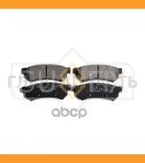 ������� ��������� �������� | ��� ����/��� | SX1086 ����