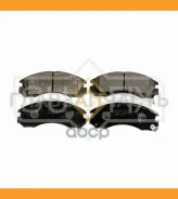 ������� ��������� �������� Citroen C-Crosser 07, Mitsubishi Galant 97-04/Outlander 03 / Pajero 00/Pajero Sport 98, Peugeot 4007 07 SX1099 ����