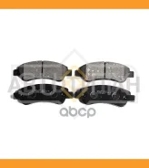 ������� ��������� �������� | ��� ����/��� | Citroen Jumper, FIAT Ducato, Peugeot Boxer 2.2D-3.0D 07 SX1107 ����