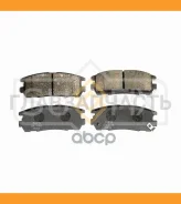 ������� ��������� �������� | ��� ����/��� | Great WALL Hover 2.4 05, Isuzu Trooper 3.0-3.5 91-04, OPEL Frontera 2.0-3.2 91-04 SX1148 ����