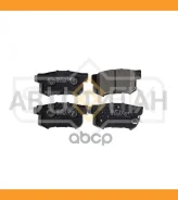 ������� ��������� �������� | ��� ����/��� | SX1173 ����