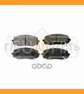 ������� ��������� �������� Hyundai i10, KIA Picanto 04 SX1198 ����