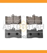 ������� ��������� �������� | ����� ����/��� | Lexus GS300-460 05-11 / GS250 12 SX1264 ����