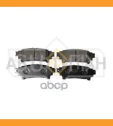 ������� ��������� �������� | ��� ����/��� | Lexus RX 08- (Japan) SX1273 ����