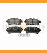 ������� ��������� �������� | ����� ����/��� | Mazda 2(DE) 1.3-1.6D 07, FORD Fiesta 1.25-1.6D 08, Suzuki Swift 1.2-1.3D 10, Daihatsu Materia 1.3-1.5 06...