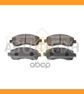 ������� ��������� �������� | ����� ����/��� | Subaru Impreza 2.0-2.0 99-00/1.6 (AKE) 00 / Legacy 2.0-2.2 96-99/2.0-2.5 99-00 SX1425 ����