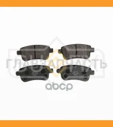 ������� ��������� �������� | ��� ����/��� | Renault Fluence (L3_) 10- / Grand Scenic III (JZ0/1_) 09- / Megane (KZ0/1) 08- / Megane (BZ0/1_, B3_, B9A...