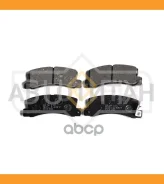 ������� ��������� ������ Toyota Camry(V20) 01 / 2.4 01 / Carina(T150/170) 1.6-2.0D 92/Carina E(T190) 1.6-2.0D 92-96/Celica 94 SX1457 ����