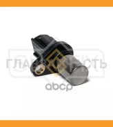 ������ ��������� ����������� ���� Daihatsu Copen 1.3 06-12 / Cuore 07-12 1.0 / Materia 1.3 06-11 / Sirion 05-13 1.0-1.5 / Terios 1.3 00-12 / YRV 1.3 0...
