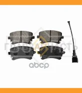 ����������! ������� ��������� �������� | ��� ����/��� | VW T5/Multivan 5 03- [SX1519] SX1519 ����