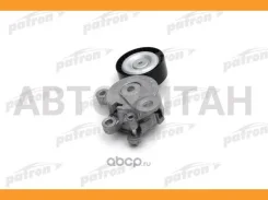 ���������� ������������� ����� AUDI: A3 03-, A3 Sportback 04-, SEAT: Cordoba 06-, Ibiza IV 06-, Skoda: Octavia 04-, Octavia Combi 04-, Roomster 06-, V...