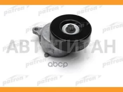 ����� ���������� ����� FORD: Mondeo I/II 1.8-2.0i 93-00 Patron PT34047 PT34047 ����