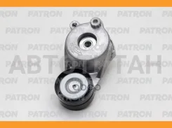 ���������� ���������� ����� MB W211 280CDI-320CDI 05 Patron PT38070T PT38070T ����