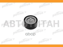 ����� ������������� ����� ��� Mercedes-BENZ: Sprinter 3,5 c �������� ����������/������� ����� (906) = 310 CDI (906.131, 906.133, 906.135, 906.231, 906...