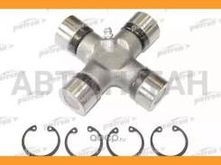 ���������� ��������� �������� 27X95 Patron PUJ416 PUJ416 ����