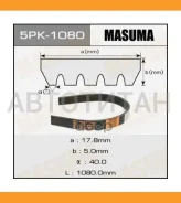������ ������������ SUN 5PK1080 5PK1080 ����