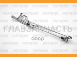 �������� ���������������� FORD Focus II (2005-2011) Patron PWL038 PWL038 ����