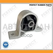 ������� ��������� Perfect HO-81-S5AFAZ (1042) Perfect HO81S5AFAZ HO81S5AFAZ ����