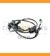 ������ ������� �������� ������ Mazda Demio DW 98-03 / MX-5 00-05 / Premacy 99-05 IW1239 ����