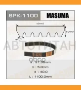 ������ ������������ Sun NI VQ20DE/VQ30DE - Maxima QX (A32/A33) 94-03; HO F18B/F20B/F22B/R20A - Shuttle (RA) 94-02, Accord 98-03, CR-V 07-; AU 2.0TFSI...