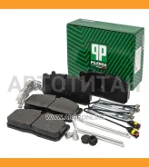 ������� ��������� �������� ��������, ������ GAZ ����� NEXT FD-P3360 Pilenga FDP3360 FDP3360 ����