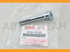 ������������ ���������� �������� 55191-65J00 Suzuki 5519165J00 5519165J00 ����