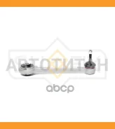 ����� �������� | ��� ����/��� | BMW X5 2000-/ Sufix SH1099 SH1099 ����