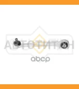 ����� �������� ������� | ����� ���� | AUDI A4 2007-/AUDI A5 2007-/ Sufix SH1544 SH1544 ����