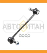 ������ ������������� | ����� ����/��� | OPEL Corsa C 1.0-1.8 00 / Meriva 1.3TD-1.8 03-10 / Tigra TwinTop 1.3TD-1.8 04 / Vectra B 1.6-2.6 95-02, SAAB 9...