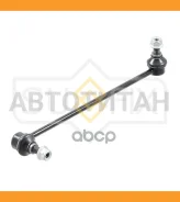������ ������������� | ����� ����/��� | AUDI A3 1.2T-3.2 03-12 / Q3 1.4T-2.0 11 / TT 1.8-3.2 08, Skoda Octavia(1Z) 1.2T-2.0D 04 / Superb(3T) 1.4T-3.6...