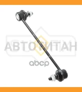 ������ ������������� | ����� ����/��� | Chevrolet Aveo 1.2-1.5 05 / Rezzo 1.6-2.0 05, Daewoo Nubira 1.6-1.8 03 SJ1048 ����