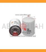 ������ �� C1113SL ������ �������� Toyota Previa 2,4 2002 - 2005 Toyota Previa 2,4 2000 - 2006 C1113 C1113 ����