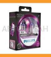 ����� /����� /������ Philips ��� H4 Color Vision 12-60/55 �� ����������� �������; 12342Cvpps2; 36791128 Philips 12342Cvpps2 12342CVPPS2 ����