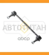������ ������������� | ����� ����/��� | Toyota Camry(V40) 2.4-3.5 06 SJ1129 ����