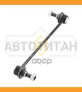 ������ ������������� | ����� ����/��� | Hyundai Solaris 1.4-1.6 10 / Veloster 1.6 11, KIA Rio 1.25-1.4 11 SJ1118 ����