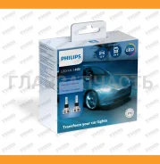 ����� H3 Ultinon Essential LED 6500K X2 Philips 11336UE2X2 11336UE2X2 ����
