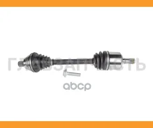 ������ ����� 580mm, 24487 Audi A3 1.6/2.0FSI 03-12 1582122SX ����