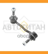������ ������������� | ����� ��� | Mercedes-BENZ Sprinter II (906) 06- (3-t /5-t) / VW Crafter 30-50 06- SJ1218 ����