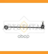 ������ ������������� | ����� ��� | BMW X3(F25) 12-17 / X4(F26) 14-18 SJ1328 ����