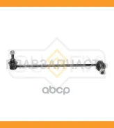 ������ ������������� | ����� ���� | BMW X3(F25) 12-17 / X4(F26) 14-18 SJ1329 ����