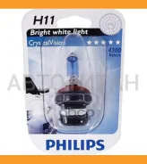 ����� /����� /������ Philips ��� ����������� H11 12-55 �� ����� ����; 12362CVB1; (E-H11-55 E-H11-55X2 �����12VH1155W) 82685530 Philips 12362CVB1 12362...