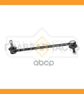������ ������������� | ����� ����/��� | Chrysler Voyager III-V 96-18 / = FR SJ1422 ����