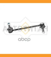 ������ ������������� | ��� ����/��� | Suzuki Aerio/Liana RA/RH/RB 03- / - REAR SJ1502 ����