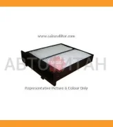 ������ ������ Suzuki SX4 (EY, GY) | SX4 / SX4 Classic, SX4 ����� (GY, RW) CA14040 ����