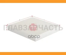 ������ �����. Sakura CA28440 Hyundai Elantra VII ����� (CN7) 2.0 150 �. �. 2020 Santa FE IV (TM, TMA) 2.2 CRDi Htrac 201 �. �. 2020 Sonata VIII (DN8...