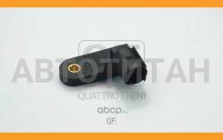 ������ ��������� ���� ������� VAG Quattro Freni QF07F00023 QF07F00023 ����