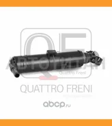 �������� ��������� ���� L BMW Quattro Freni QF10N00235 QF10N00235 ����