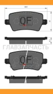 ������� ��������� Chery Quattro Freni QF510402 QF510402 ����